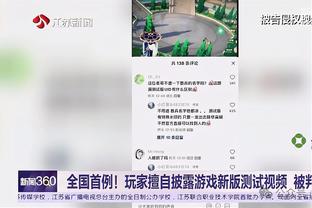 新半岛娱乐平台官网入口网址截图0